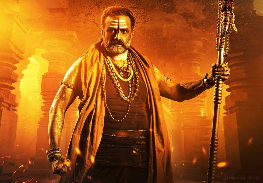 Balakrishna and Boyapati Srinu’s Akhanda-2 pre-release event held in Hyderabad; teaser showcases intense action and powerful dialogues.