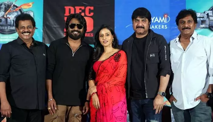 Actor Srikanth unveiled the teaser of ‘Devagudi’, praising its real-story backdrop, music, and direction by Bellam Ramakrishna Reddy.