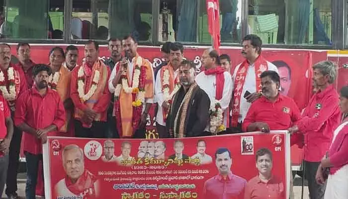 CPI celebrates 100 years of serving the poor. Khammam hosts grand finale with rallies, tributes, and speeches honoring the party’s legacy.