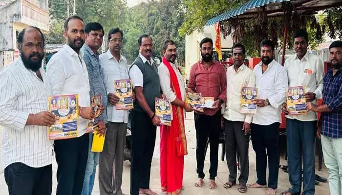 Chiru donated ₹1,11,111 for the renovation of Sri Veeranjaneya Swami Temple in Hanuman Nagar. Local leaders attended the ceremony.