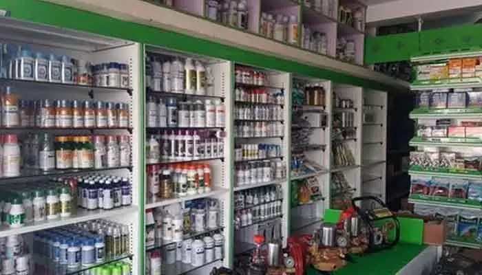Reports of illegal weedicide sales in Manuguru stores. Farmers demand strict action from agriculture authorities.