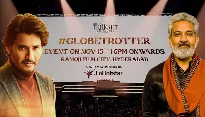 Mahesh Babu and Rajamouli’s SSMB29 gears up as a global action adventure. Rajamouli shares key update on the much-awaited #Globaltrotter event set for November 15.