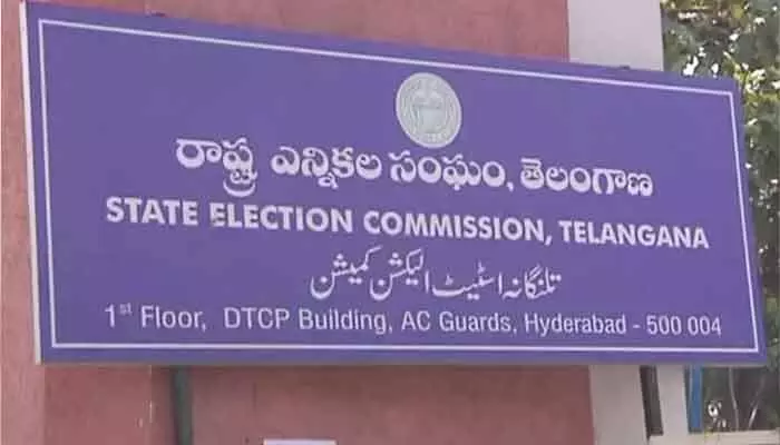 District-wise reservation gazettes completed; State Election Commission ready to announce Panchayat election schedule.