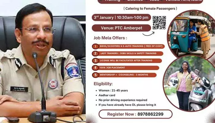 Hyderabad police will conduct a special driver job fair for women, offering free training, license support, and vehicle assistance.