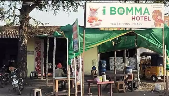 A new hotel in Mancherial named ‘iBomma’ draws attention, recalling the piracy website that shook Tollywood last year.