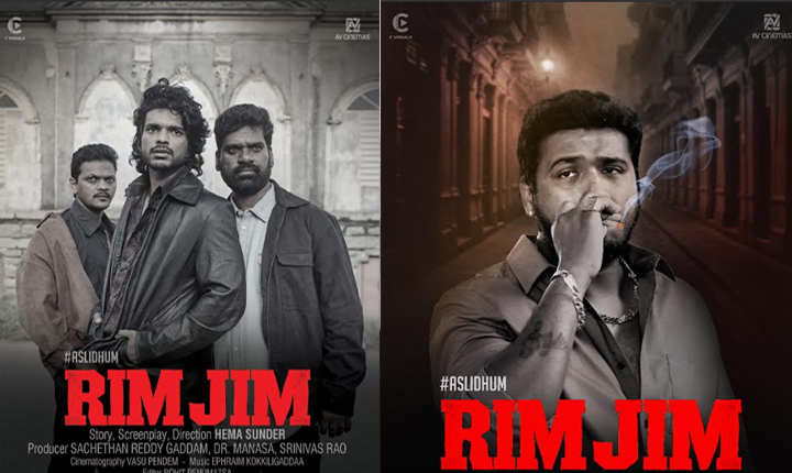 Rimjim, based on 1990s Andhra Pradesh, is currently in post production. Makers to announce release date soon.