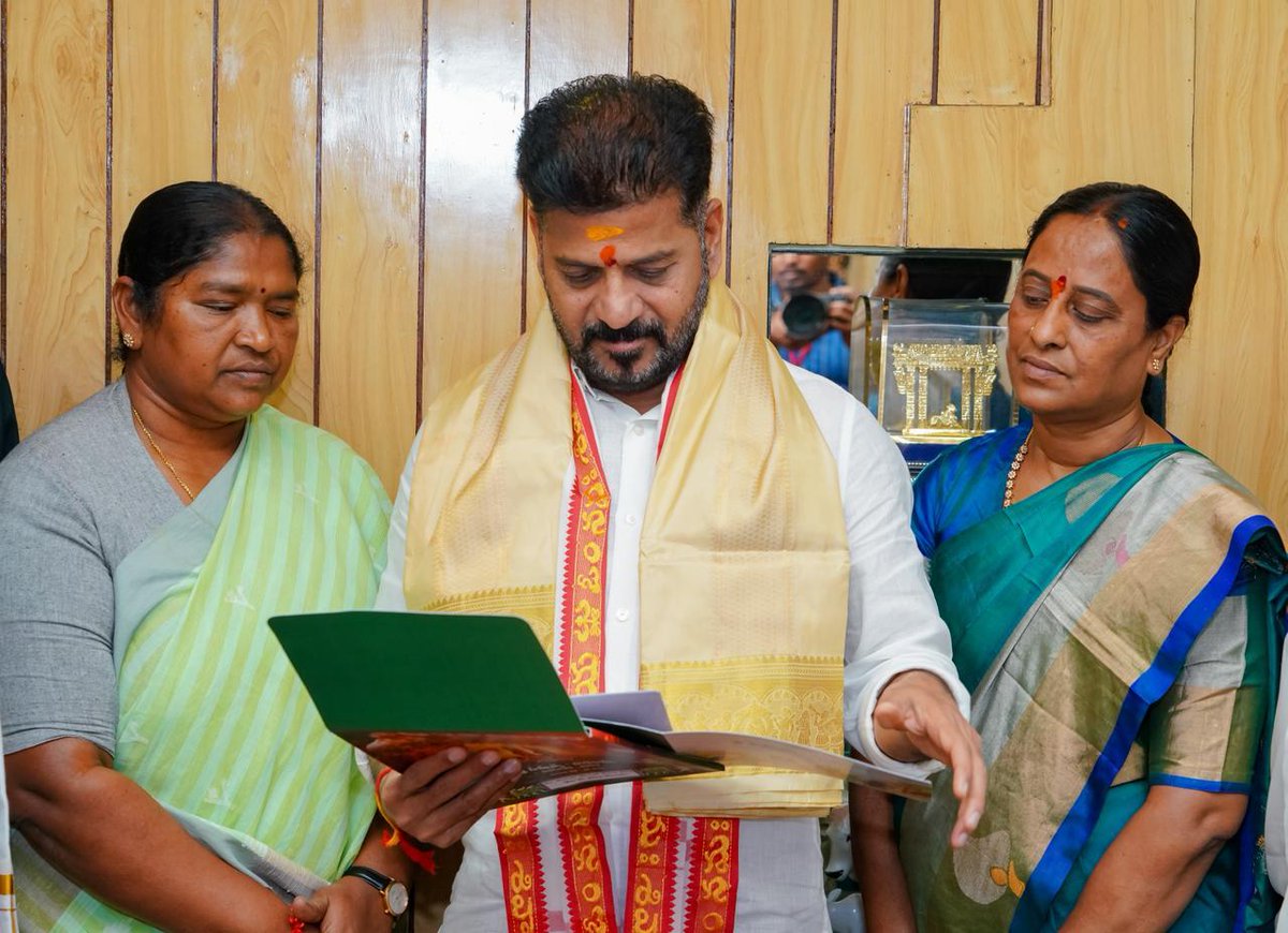 Medaram Maha Jatara invitations were formally presented to CM Revanth Reddy and ministers in the Telangana Assembly.